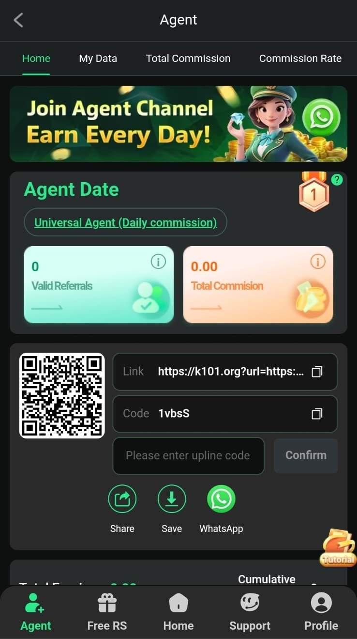 K1 app screenshot 2 — K1 game apk